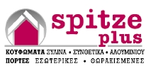 LOGO SPITZE PLUS.JPG